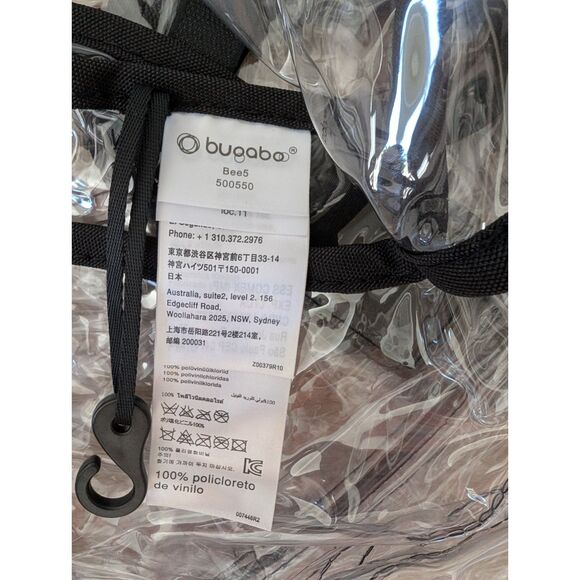 Bugaboo Bee5 Rain Cover - Picture 2 of 3